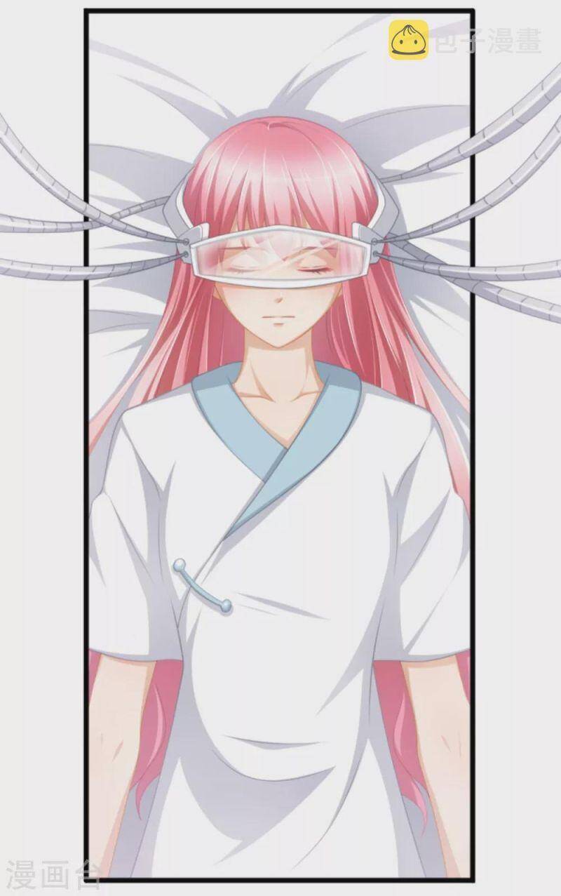 Nghìn Lẻ Một Đêm Với Tổng Tài Chapter 38 - 31