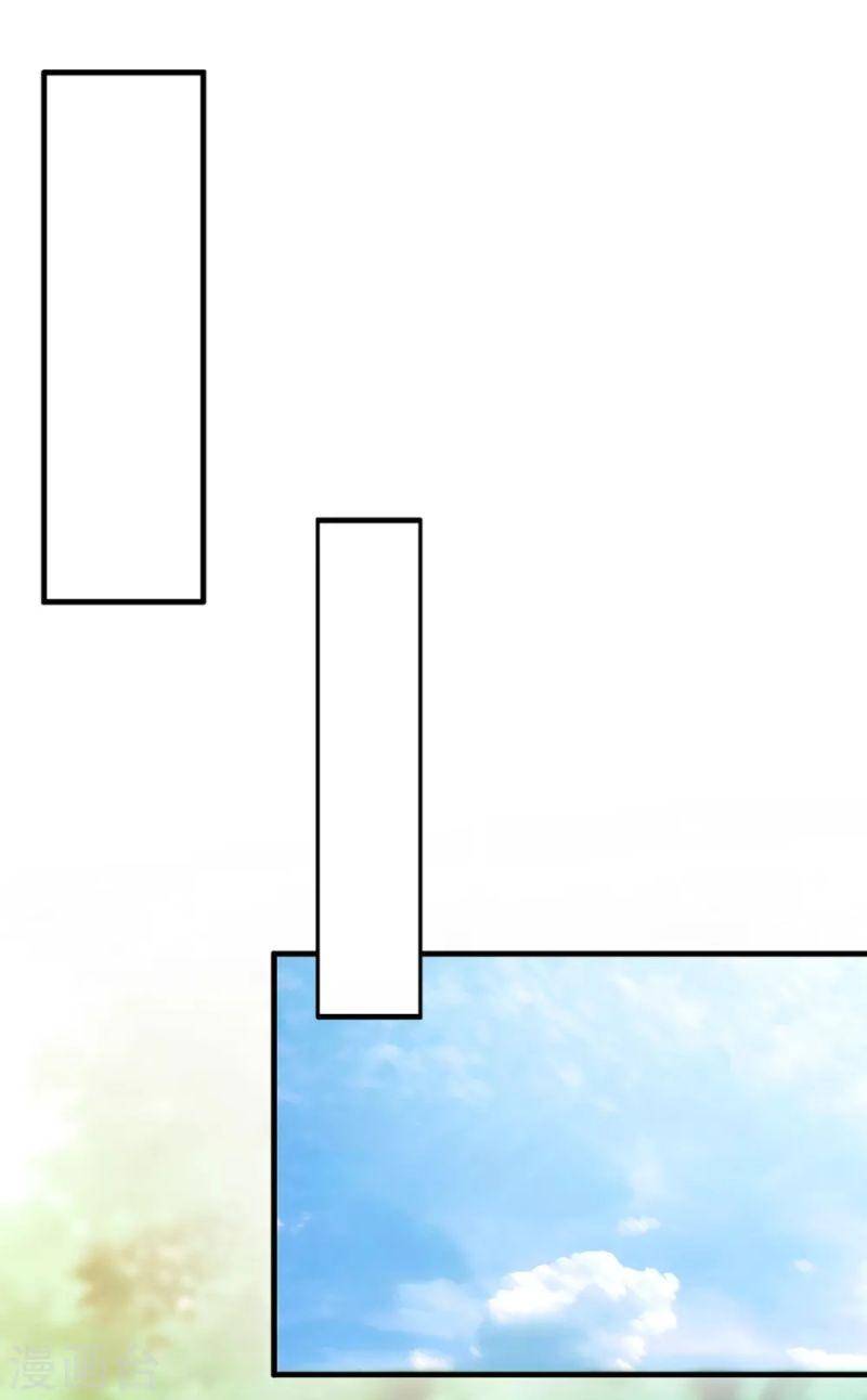 Nghìn Lẻ Một Đêm Với Tổng Tài Chapter 39 - 2