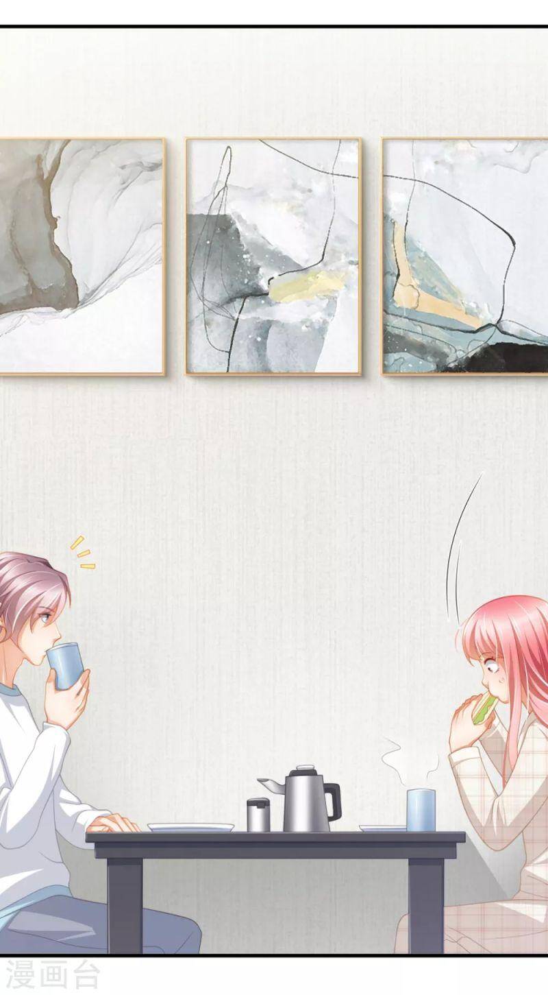 Nghìn Lẻ Một Đêm Với Tổng Tài Chapter 39 - 17