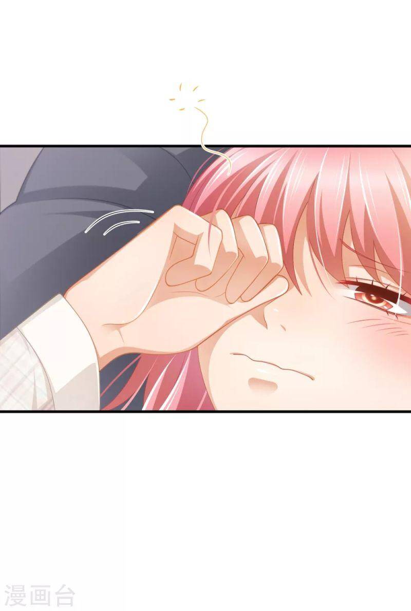 Nghìn Lẻ Một Đêm Với Tổng Tài Chapter 39 - 4