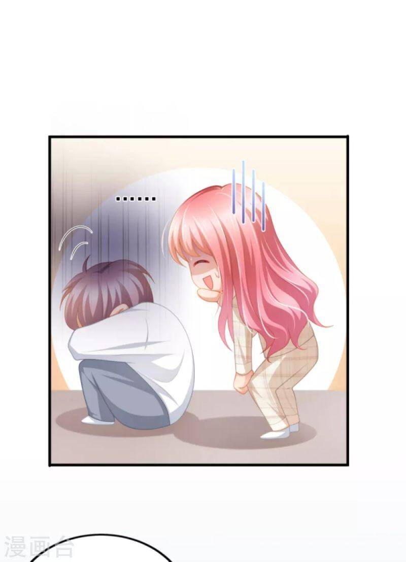 Nghìn Lẻ Một Đêm Với Tổng Tài Chapter 40 - 25