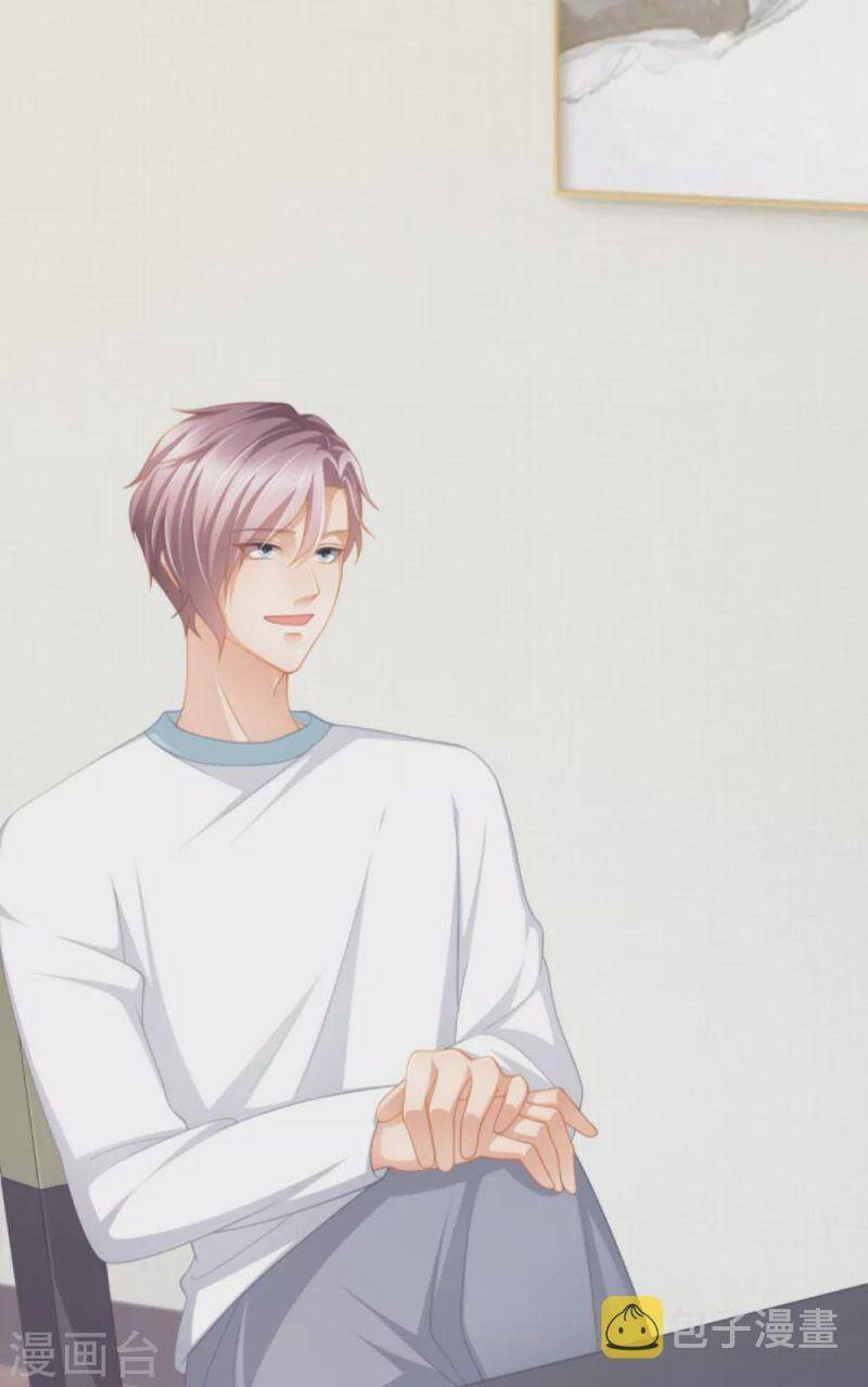 Nghìn Lẻ Một Đêm Với Tổng Tài Chapter 40 - 6