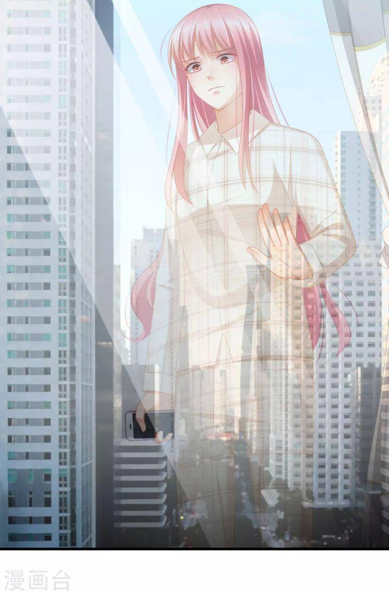 Nghìn Lẻ Một Đêm Với Tổng Tài Chapter 41 - 28