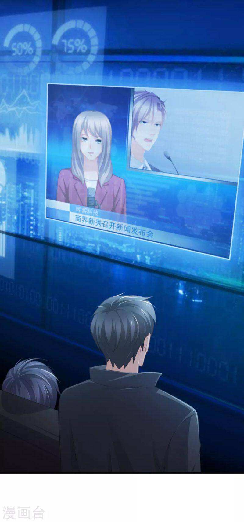 Nghìn Lẻ Một Đêm Với Tổng Tài Chapter 41 - 10