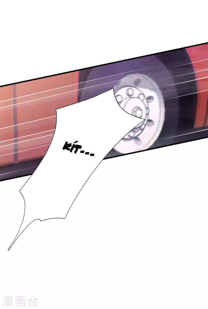 Nghìn Lẻ Một Đêm Với Tổng Tài Chapter 42 - 28