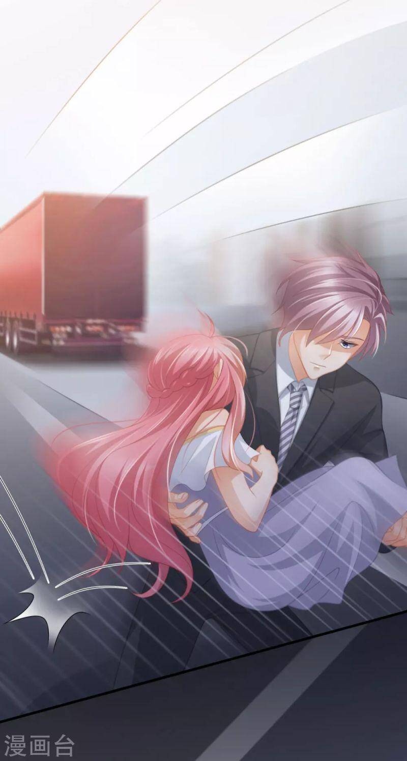 Nghìn Lẻ Một Đêm Với Tổng Tài Chapter 42 - 34