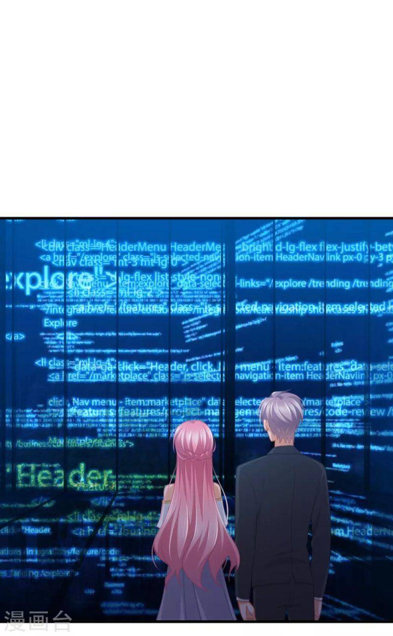 Nghìn Lẻ Một Đêm Với Tổng Tài Chapter 43 - 13