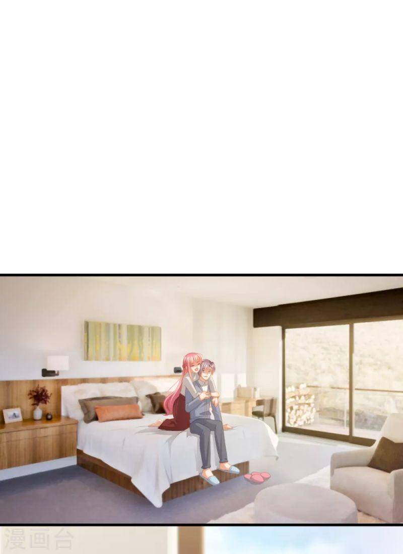 Nghìn Lẻ Một Đêm Với Tổng Tài Chapter 43 - 27