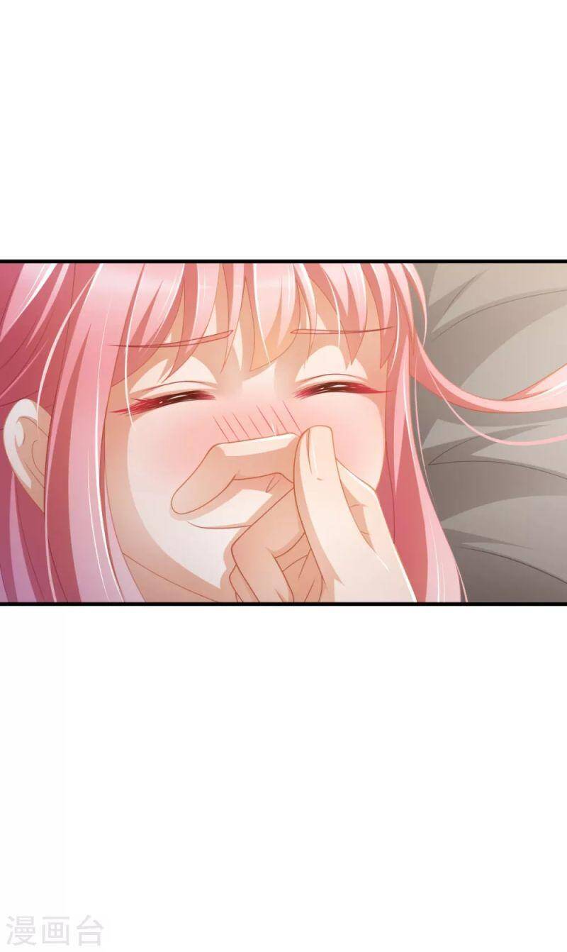 Nghìn Lẻ Một Đêm Với Tổng Tài Chapter 43 - 29