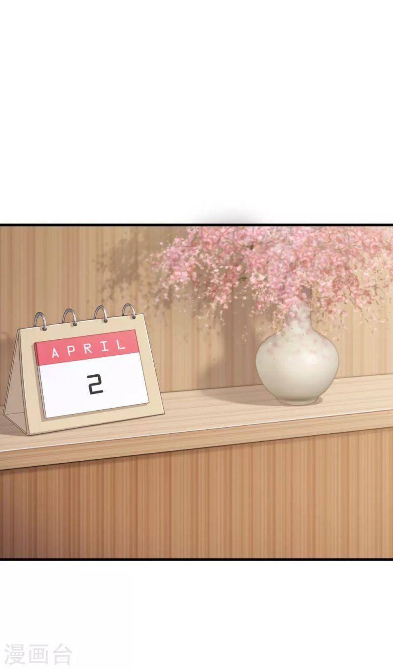 Nghìn Lẻ Một Đêm Với Tổng Tài Chapter 43 - 32