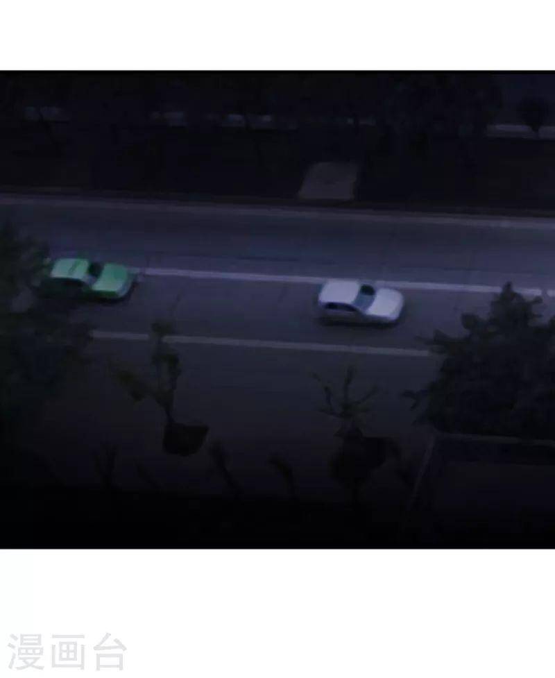 Nghìn Lẻ Một Đêm Với Tổng Tài Chapter 45 - 13