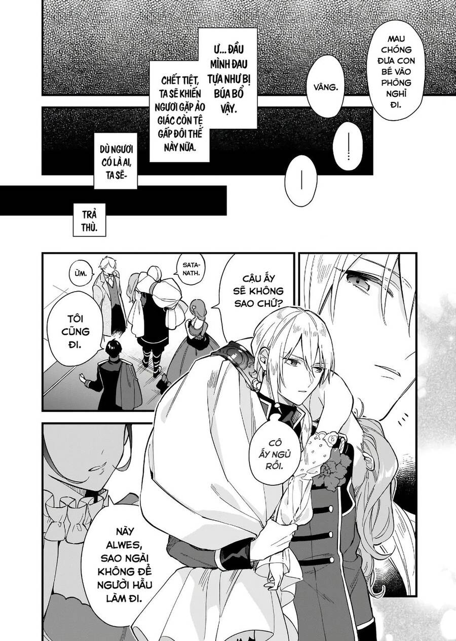 Tôi Muốn Làm Tiếp Tân Của Thế Giới Ma Pháp Chapter 16 - 16