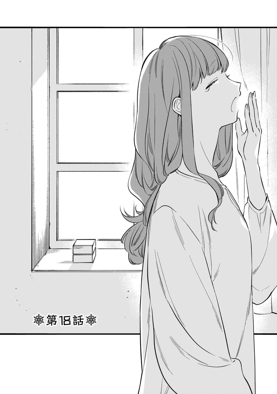 Tôi Muốn Làm Tiếp Tân Của Thế Giới Ma Pháp Chapter 18 - 4