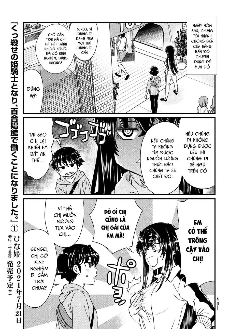 Bà Cô Ác Quỷ Đó Là Chị Tôi Sao? Chapter 12 - 4