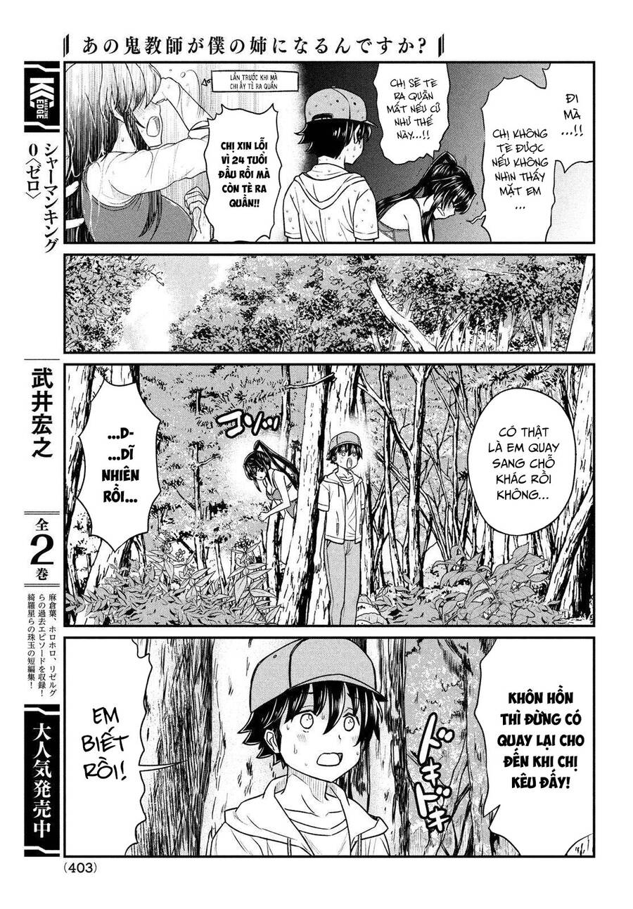 Bà Cô Ác Quỷ Đó Là Chị Tôi Sao? Chapter 13 - 14