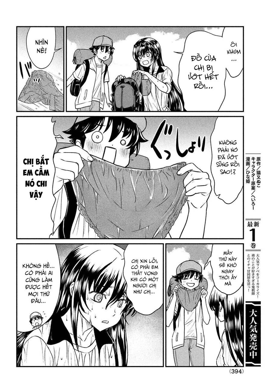 Bà Cô Ác Quỷ Đó Là Chị Tôi Sao? Chapter 13 - 5