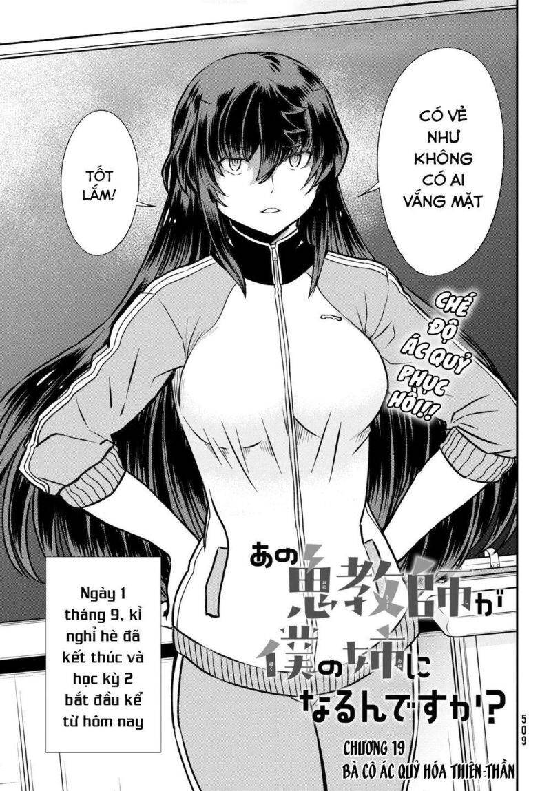 Bà Cô Ác Quỷ Đó Là Chị Tôi Sao? Chapter 19 - 2