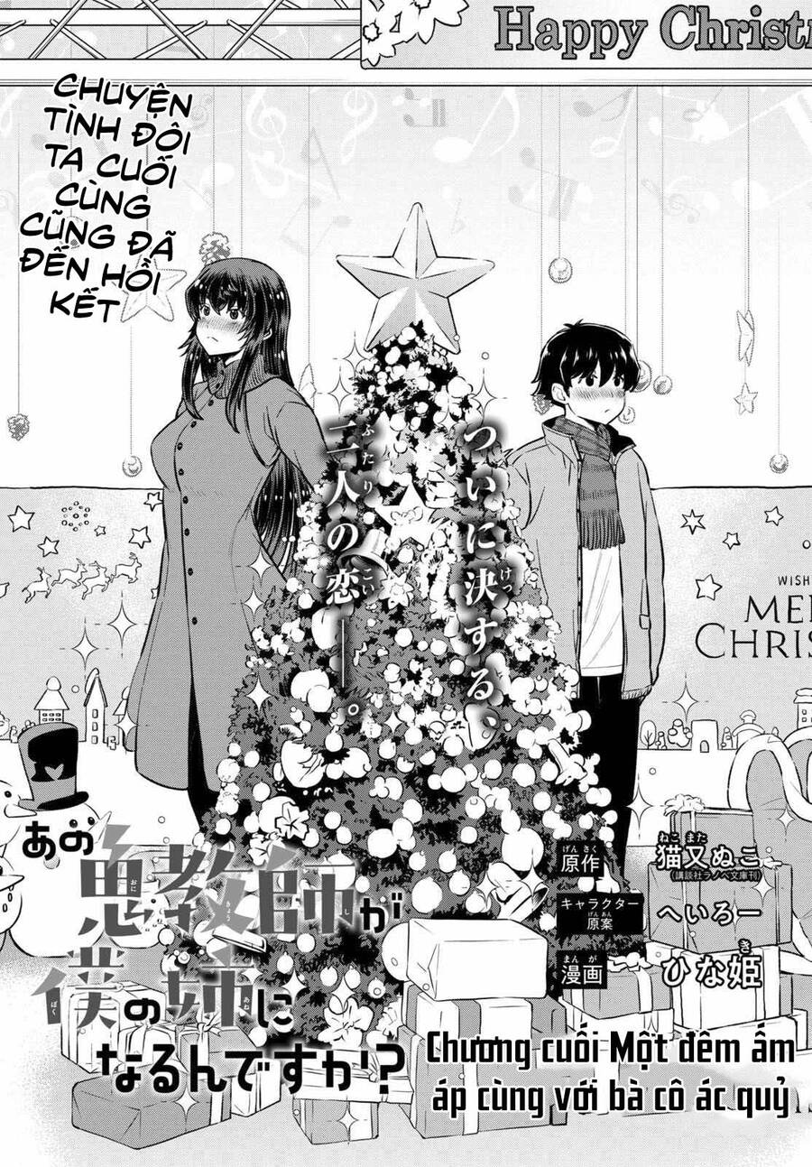 Bà Cô Ác Quỷ Đó Là Chị Tôi Sao? Chapter 23 - 2