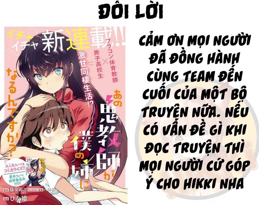 Bà Cô Ác Quỷ Đó Là Chị Tôi Sao? Chapter 23 - 24