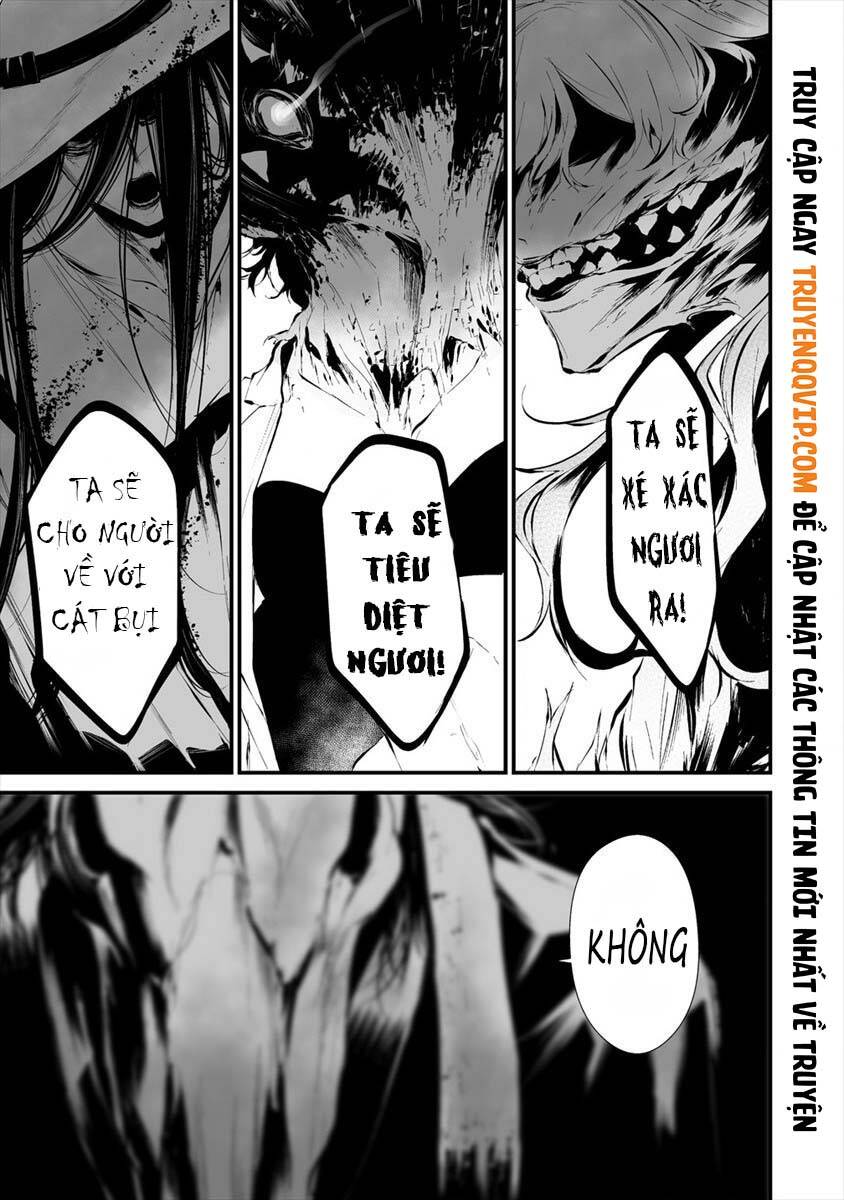 August 9Th, I Will Be Eaten By You Chapter 19 - 16