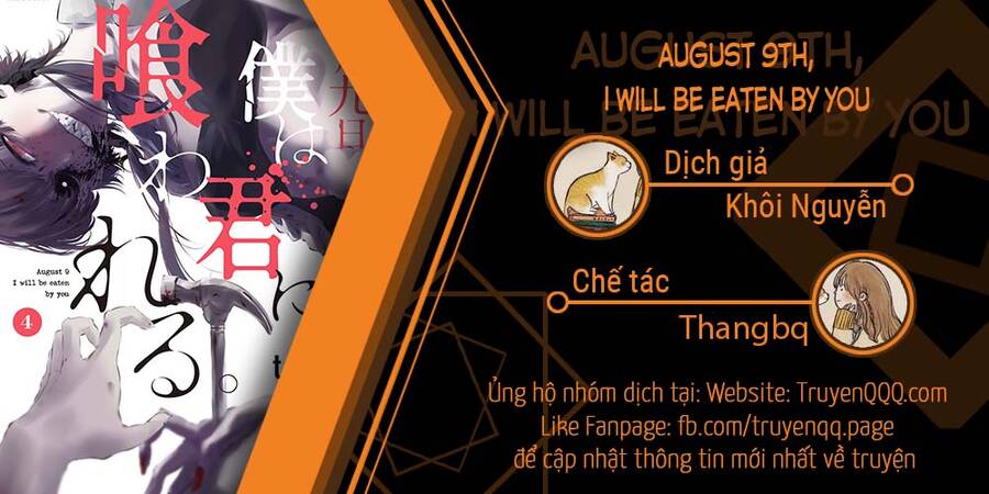 August 9Th, I Will Be Eaten By You Chapter 19 - 24