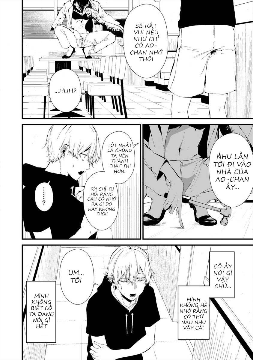 August 9Th, I Will Be Eaten By You Chapter 19 - 6