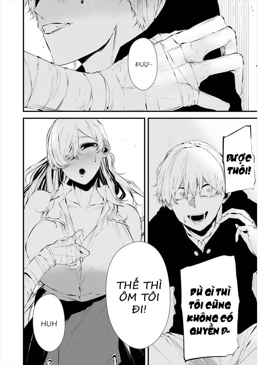 August 9Th, I Will Be Eaten By You Chapter 20 - 13