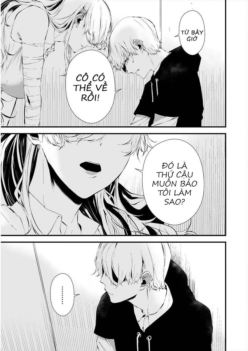 August 9Th, I Will Be Eaten By You Chapter 20 - 17