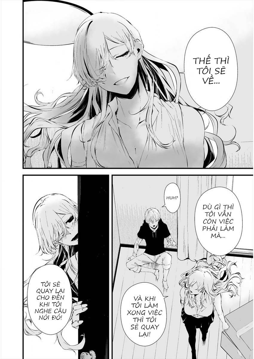 August 9Th, I Will Be Eaten By You Chapter 20 - 18