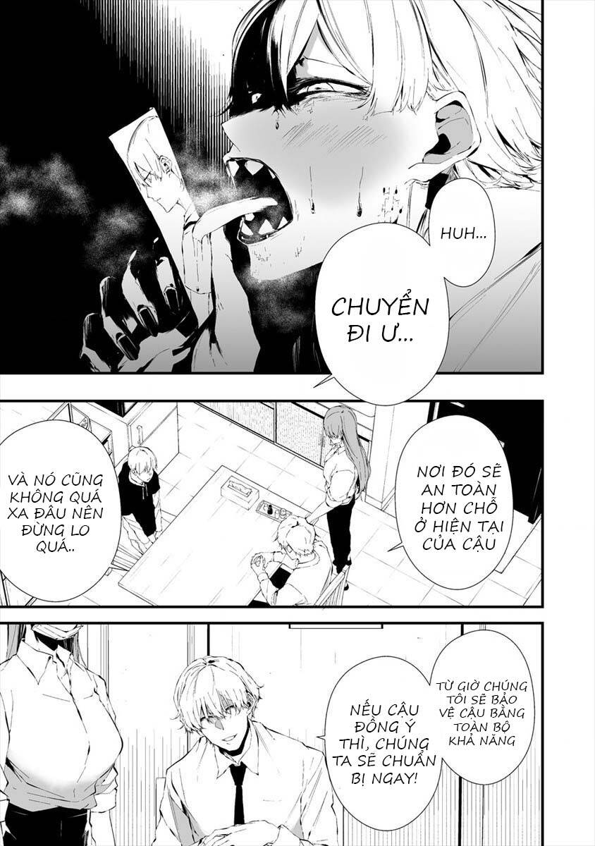 August 9Th, I Will Be Eaten By You Chapter 20 - 4