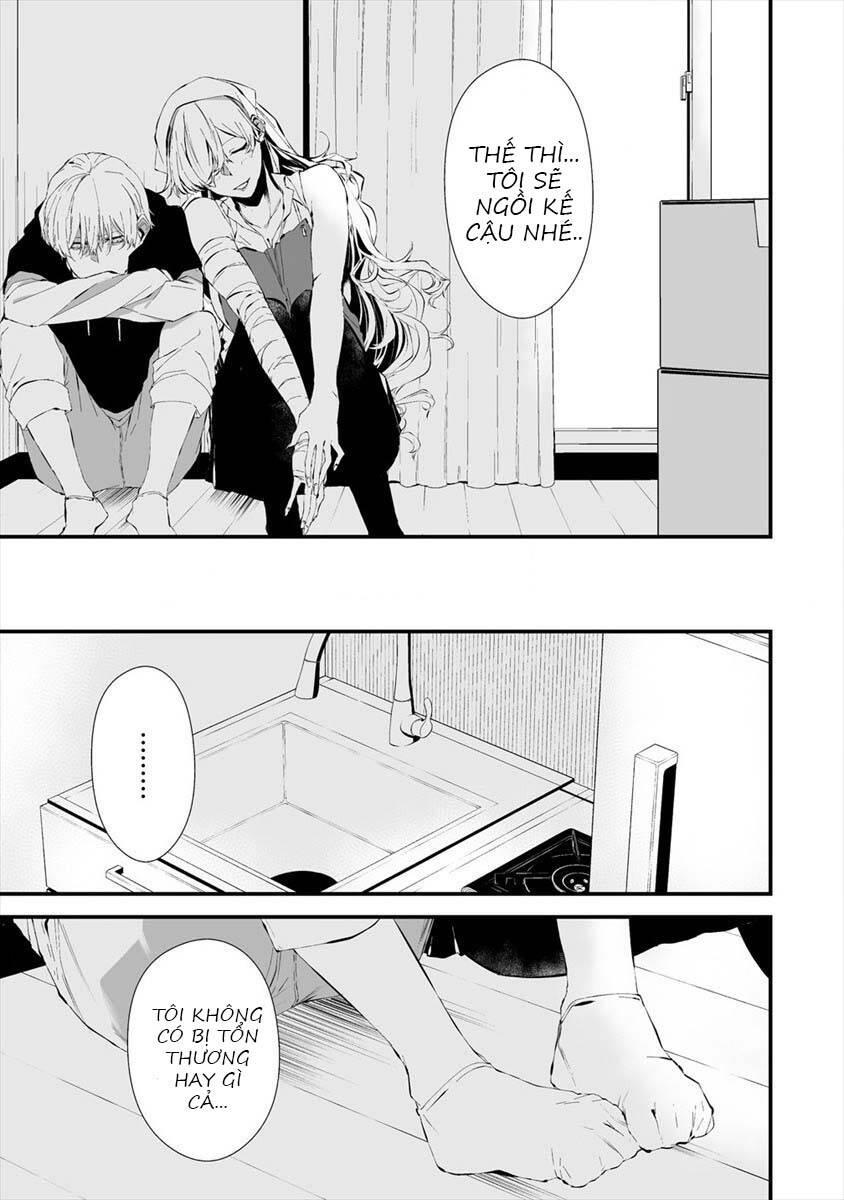August 9Th, I Will Be Eaten By You Chapter 20 - 10