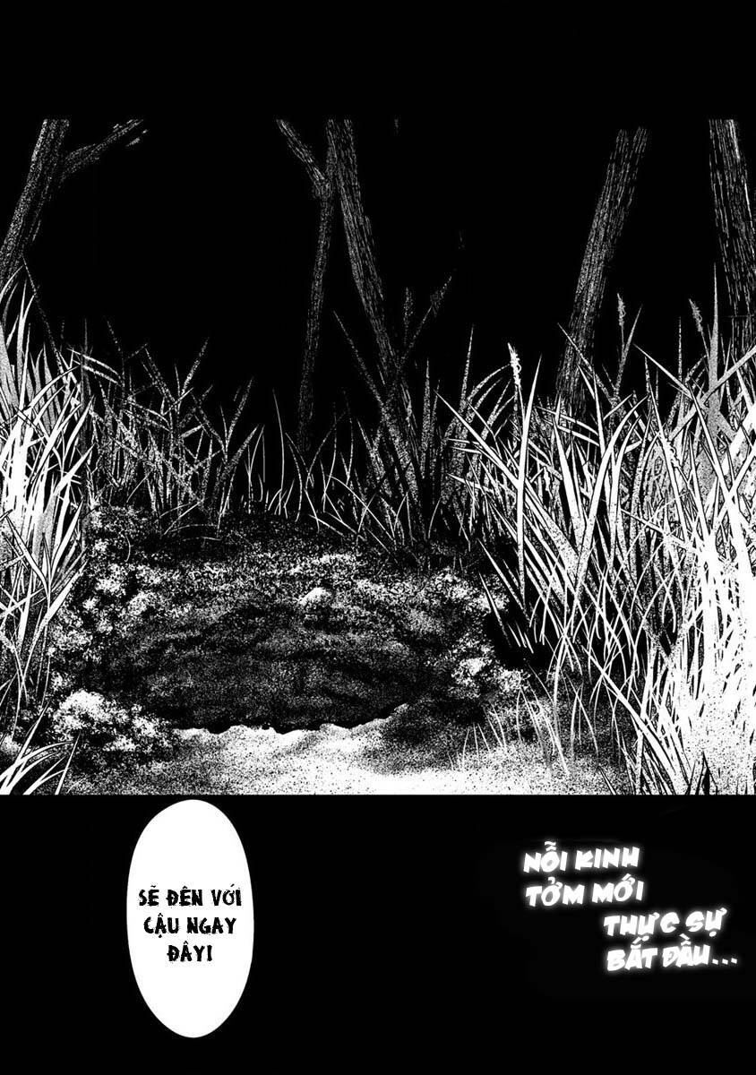 August 9Th, I Will Be Eaten By You Chapter 21 - 20