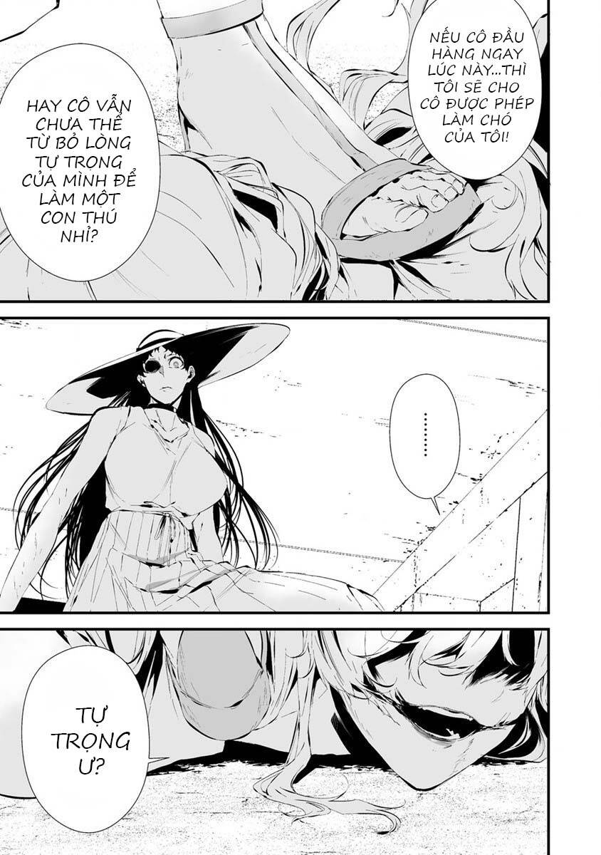 August 9Th, I Will Be Eaten By You Chapter 21 - 7