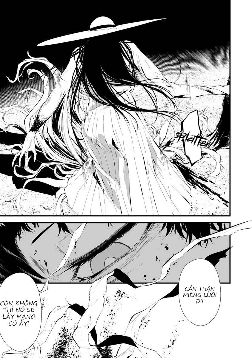August 9Th, I Will Be Eaten By You Chapter 21 - 9