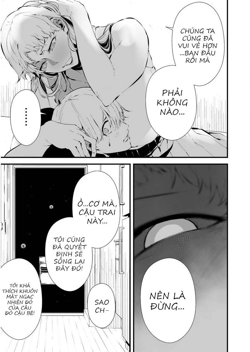 August 9Th, I Will Be Eaten By You Chapter 22 - 12