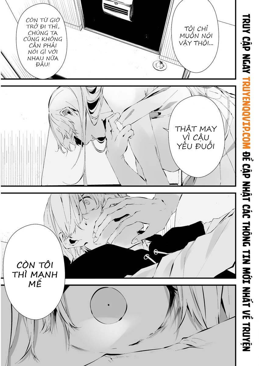 August 9Th, I Will Be Eaten By You Chapter 22 - 17