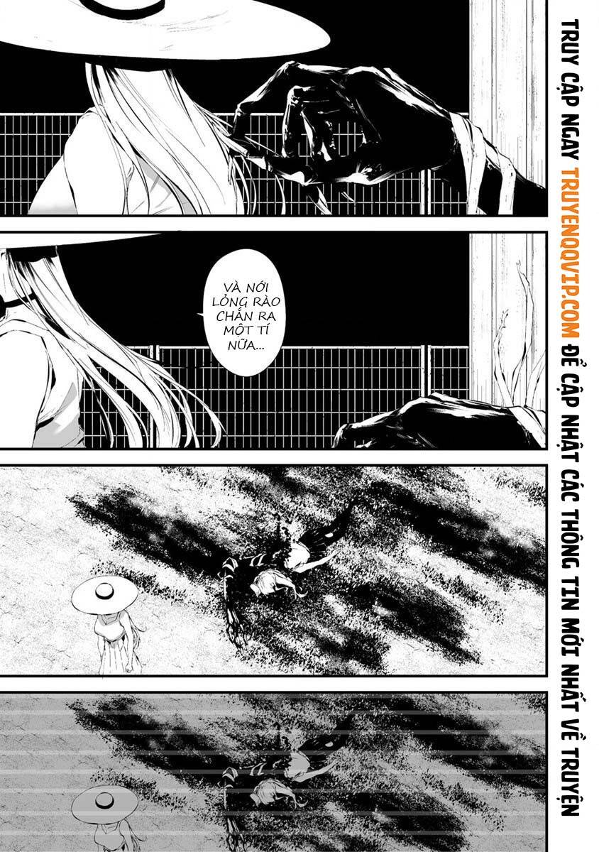 August 9Th, I Will Be Eaten By You Chapter 22 - 5