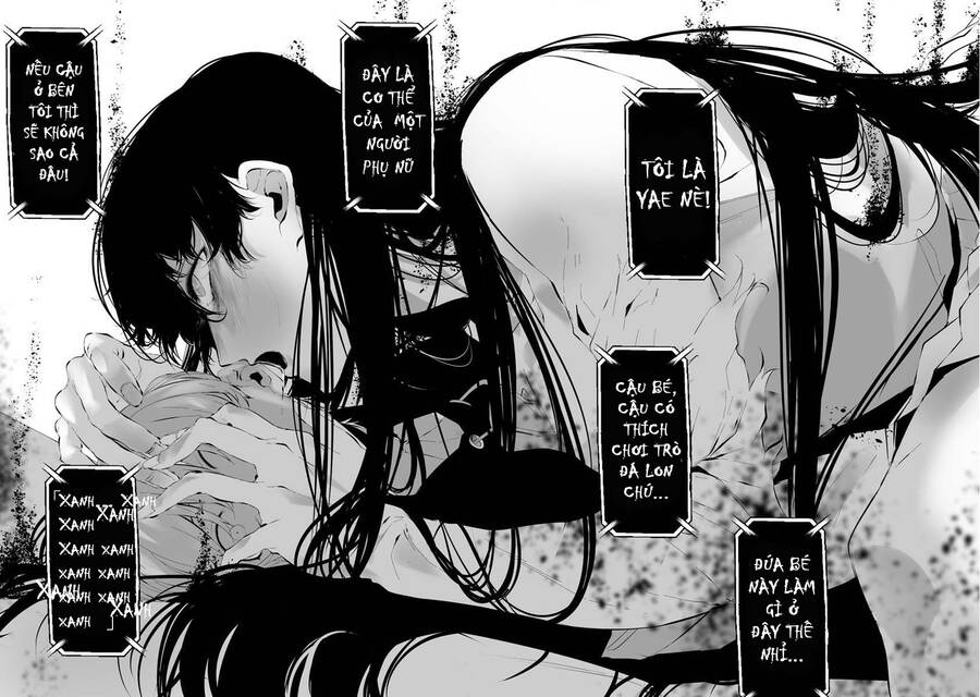 August 9Th, I Will Be Eaten By You Chapter 23 - 13