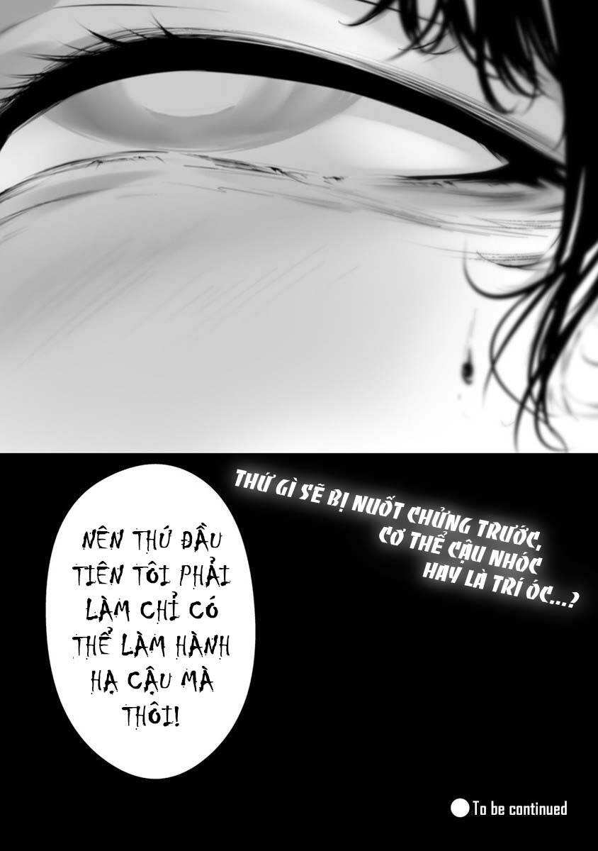 August 9Th, I Will Be Eaten By You Chapter 23 - 18