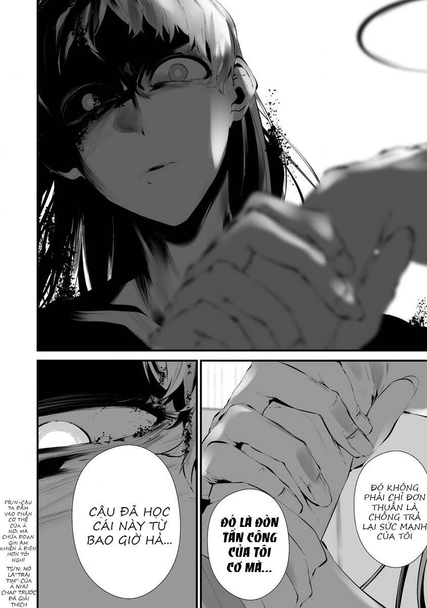August 9Th, I Will Be Eaten By You Chapter 23 - 7