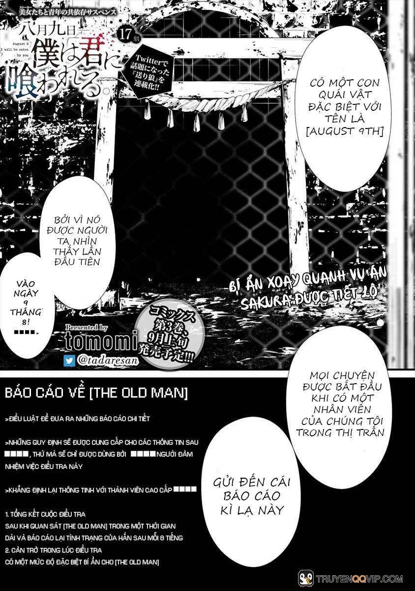 August 9Th, I Will Be Eaten By You Chapter 17 - 2