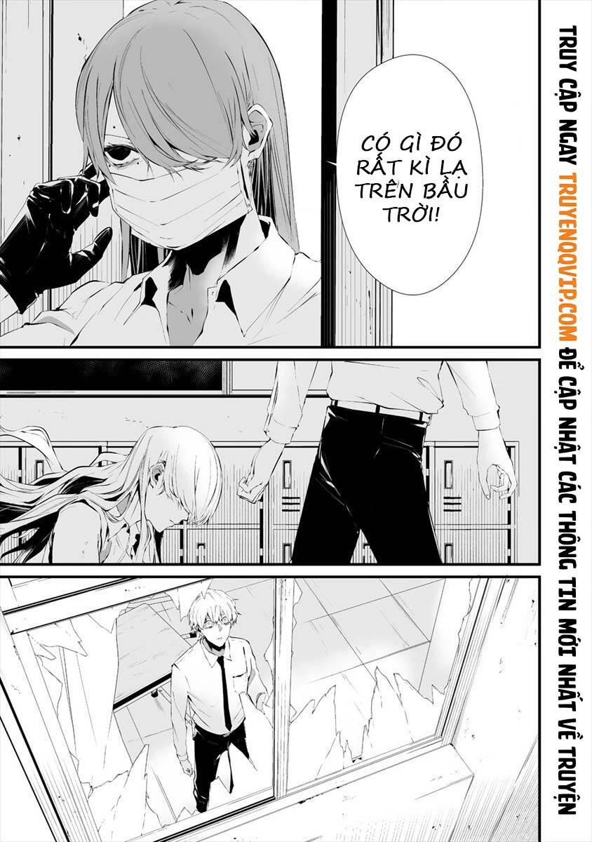 August 9Th, I Will Be Eaten By You Chapter 17 - 12