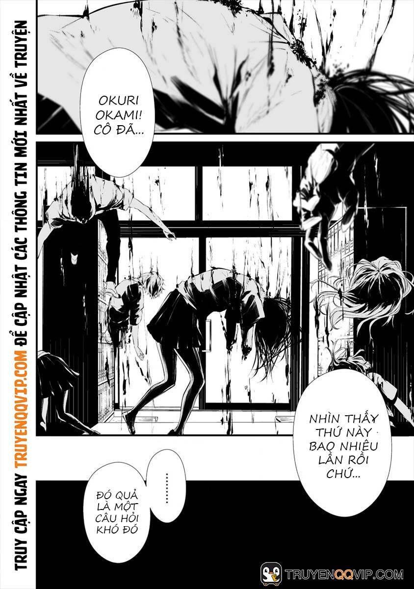 August 9Th, I Will Be Eaten By You Chapter 17 - 16