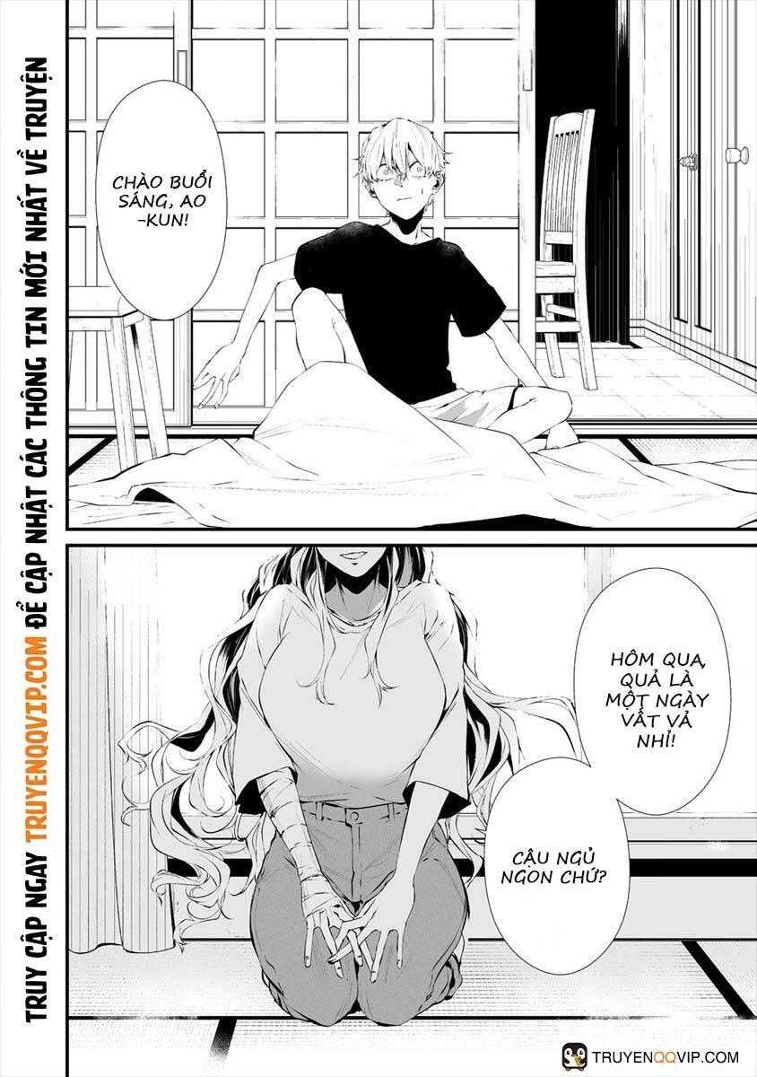 August 9Th, I Will Be Eaten By You Chapter 17 - 20