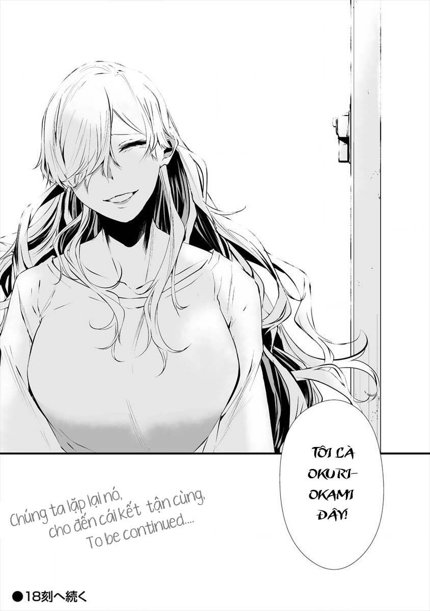 August 9Th, I Will Be Eaten By You Chapter 17 - 24