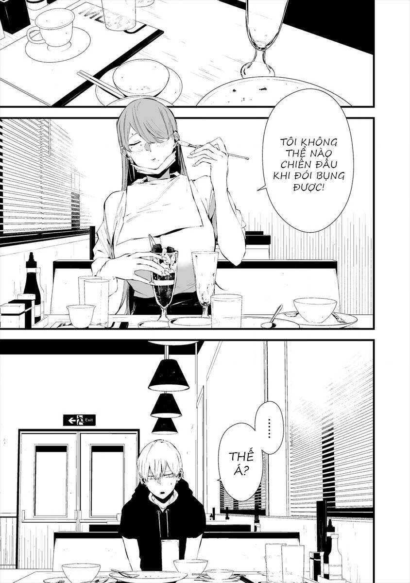 August 9Th, I Will Be Eaten By You Chapter 18 - 12