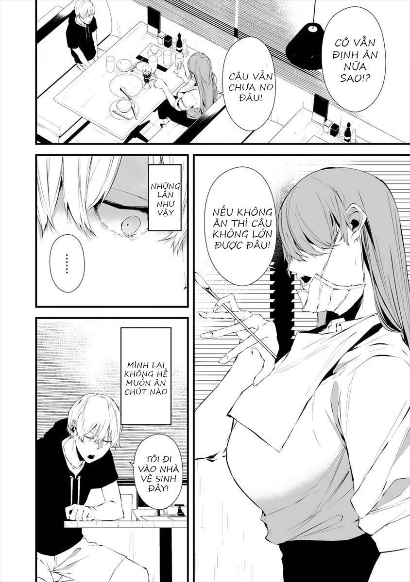 August 9Th, I Will Be Eaten By You Chapter 18 - 13