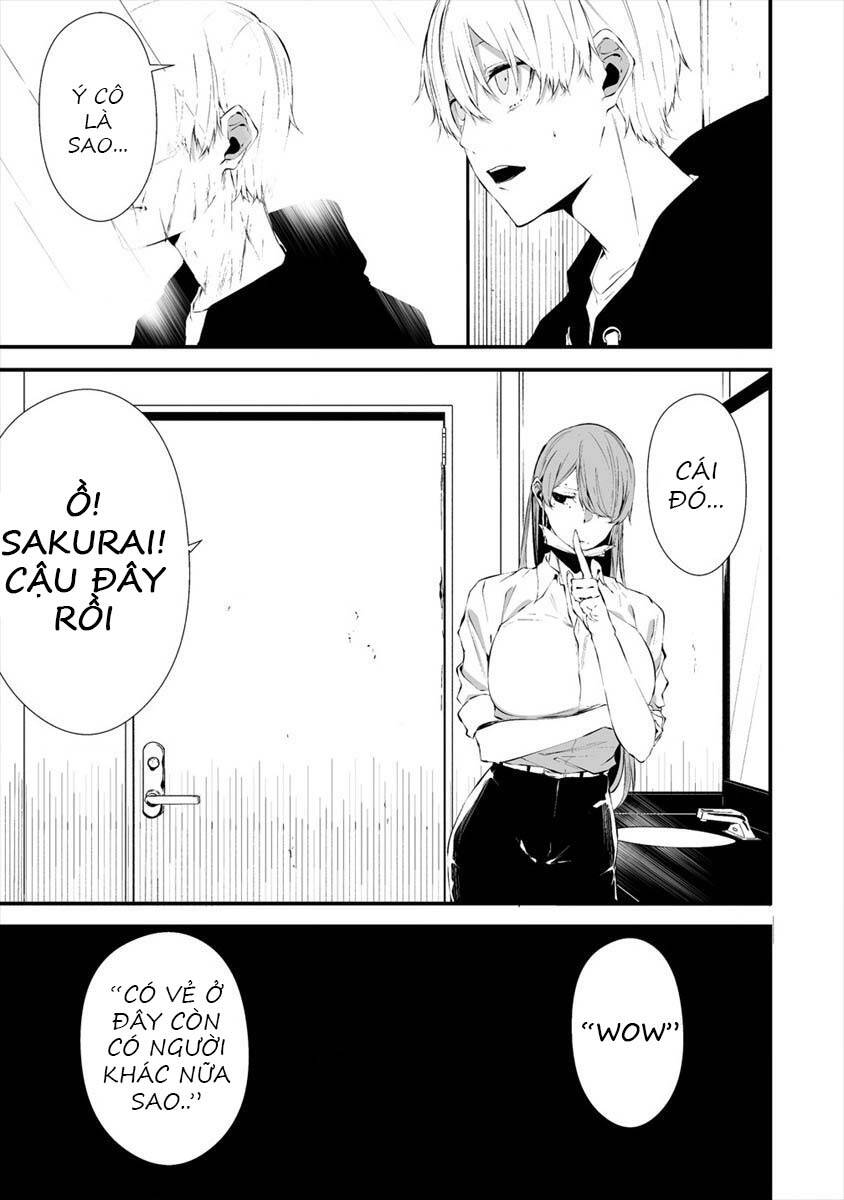 August 9Th, I Will Be Eaten By You Chapter 18 - 16