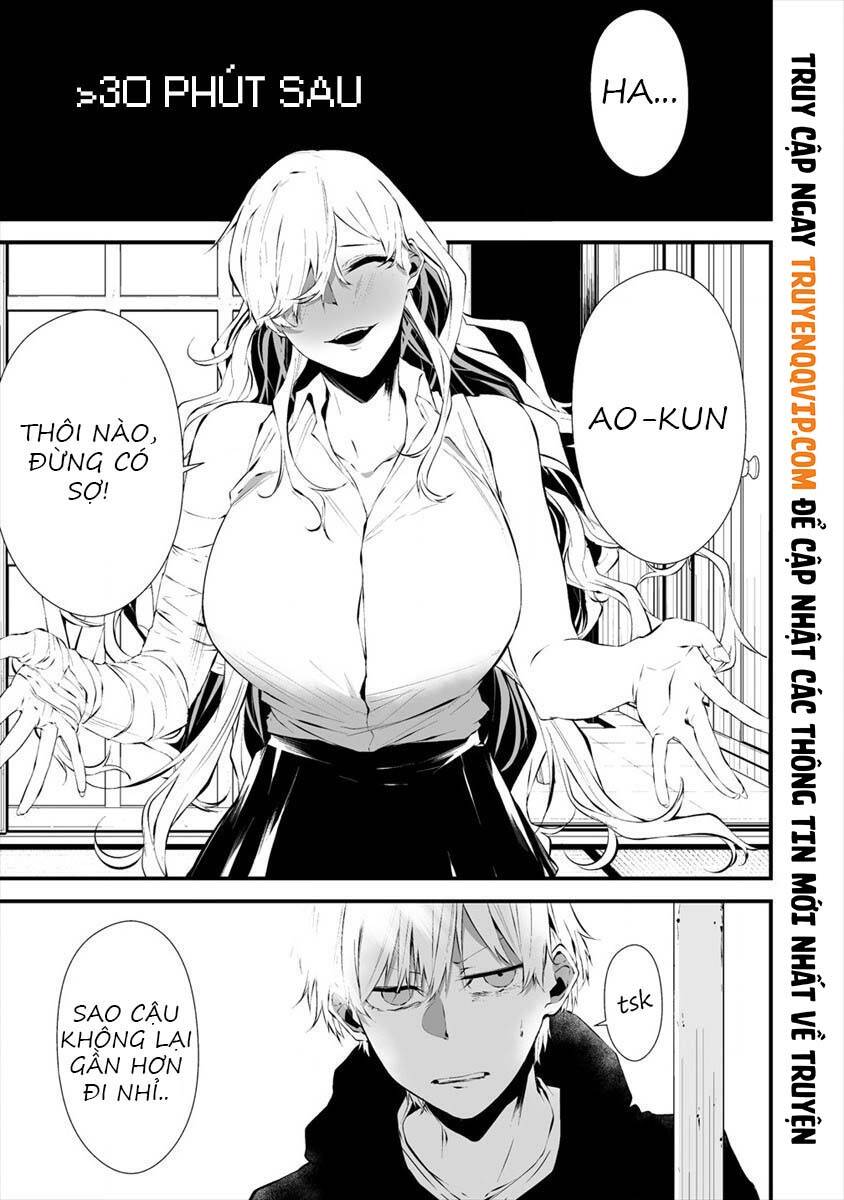 August 9Th, I Will Be Eaten By You Chapter 18 - 4