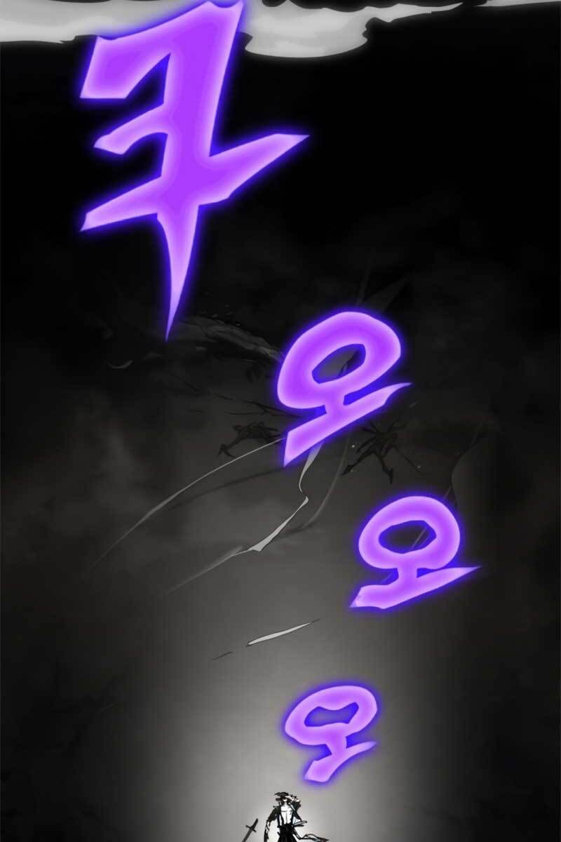 Trở Lại Thành Người Chơi Chapter 100 - 83